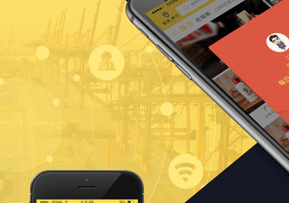 1531211655717826.png 進貨通_02.png