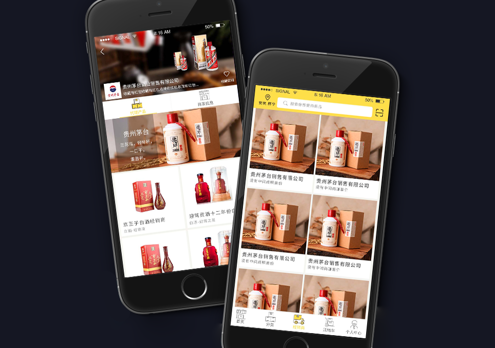 1531211663151716.png 進貨通_05.png