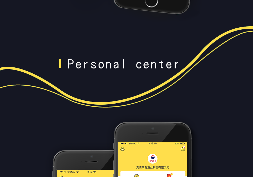 1531211666260297.png 進貨通_06.png