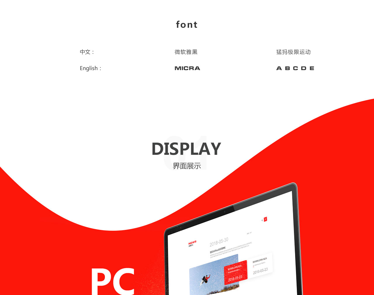 1534989436580142.png 02_02.png