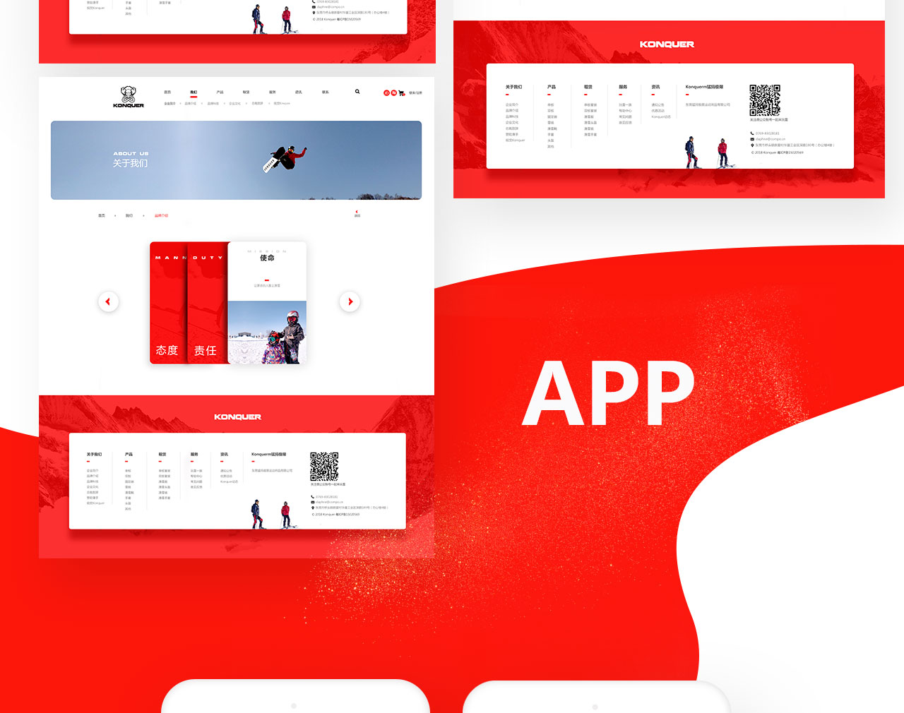 1534989499507077.jpg 02_05.jpg