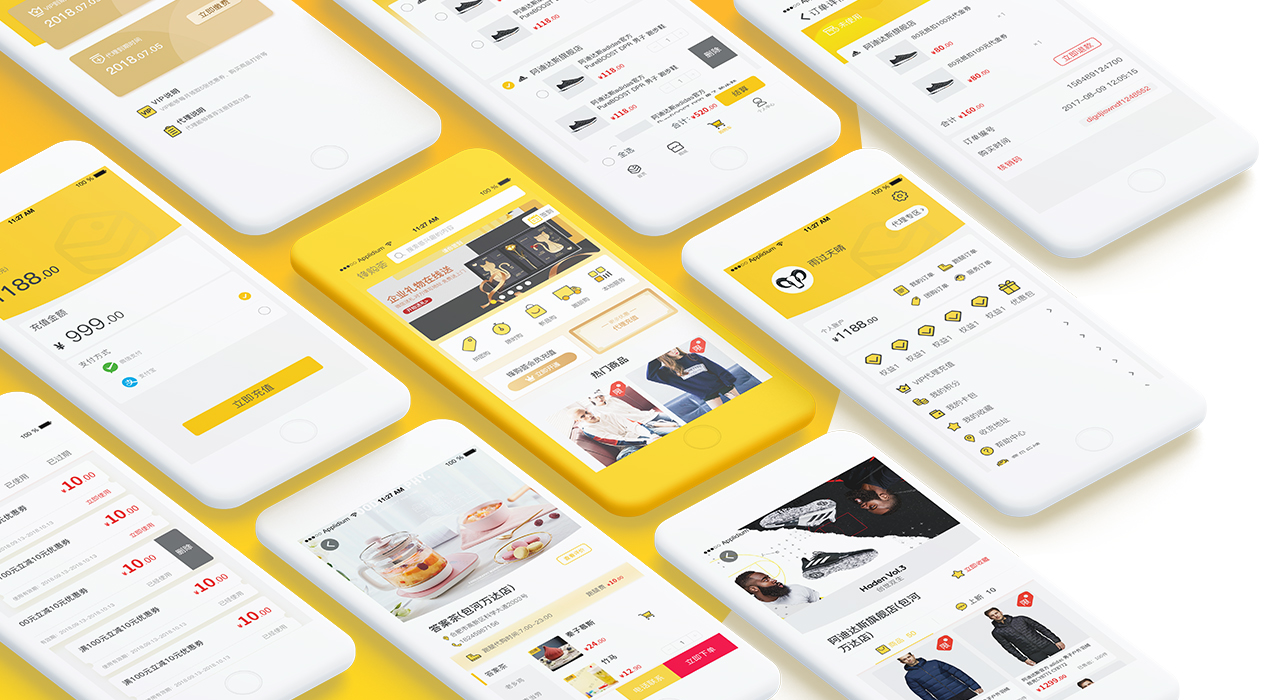 1542159021882362.png 鋒購薈_10.png