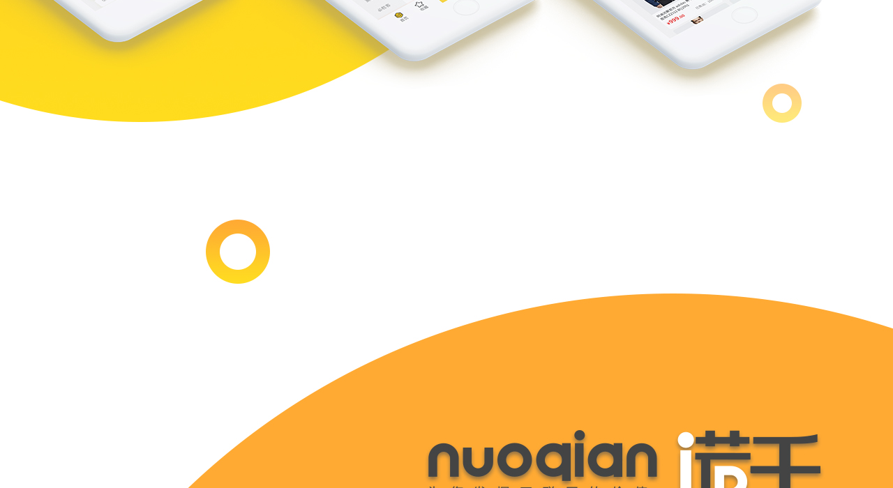 1542159023998563.png 鋒購薈_11.png