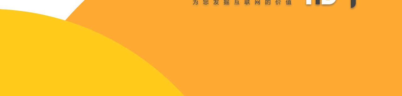 1542159025897171.png 鋒購薈_12.png