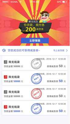 1547443703892766.png image.png